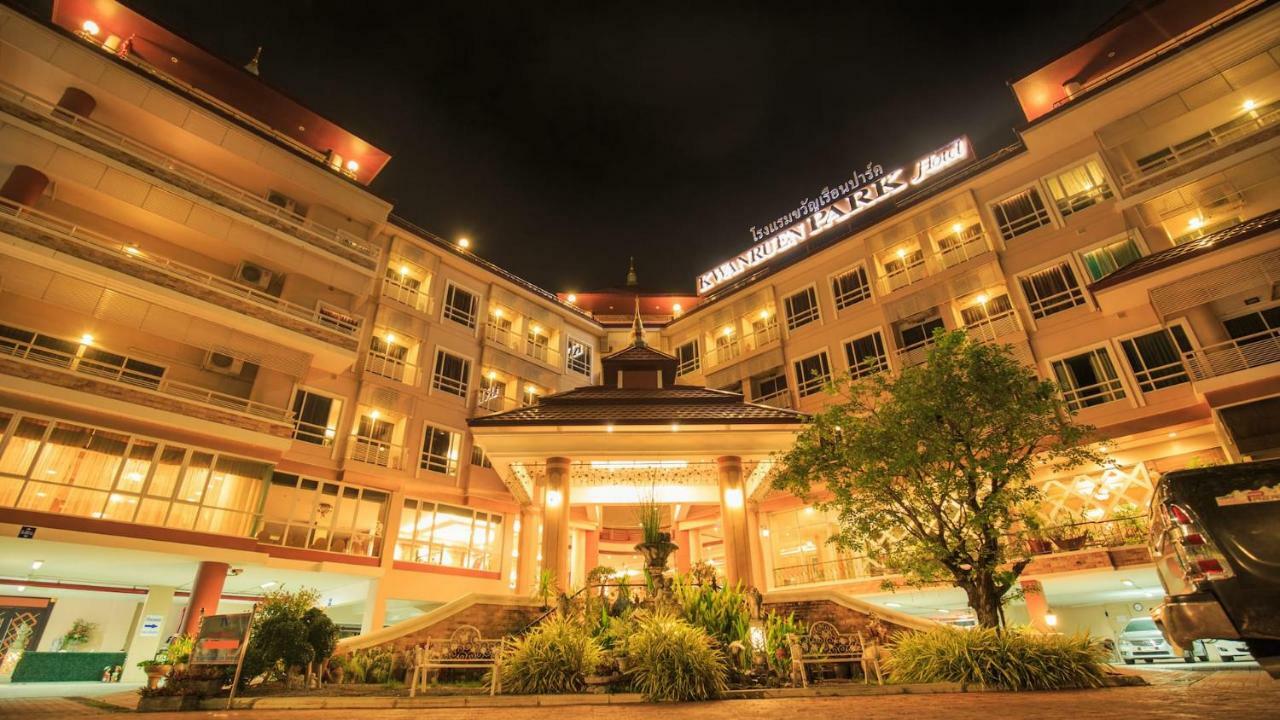 Hotel Kwan Ruen Park Nakhonratchasima Esterno foto